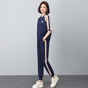 时尚撞色刺绣休闲套装 秋季新款显瘦百搭运动服图片