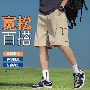 2026夏季工装短裤男宽松休闲裤直筒情侣款五分裤 A436-6201-P35图片