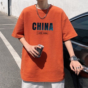 ！2022夏季男士华夫格短袖T恤简约字母半袖体恤TXH227P25图片