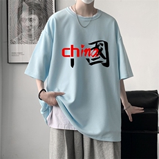 浅蓝色