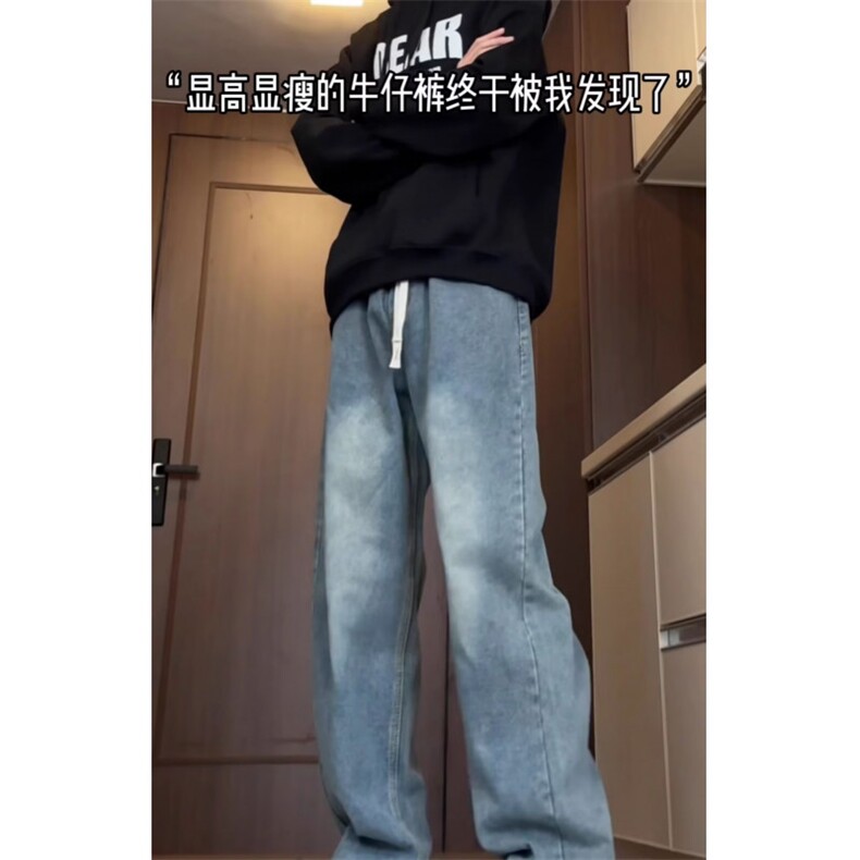 美式高街宽松复古水洗做旧渐变休闲抽绳系带牛仔裤K70196-P39网图图片