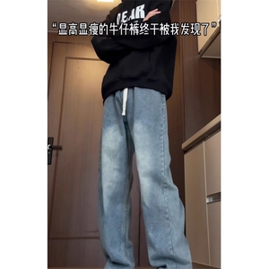 美式高街宽松复古水洗做旧渐变休闲抽绳系带牛仔裤K70196-P39网图图片