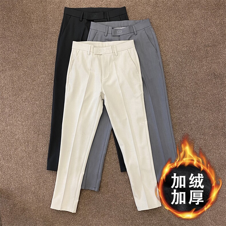 2025秋季新款长裤加绒休闲两色97%涤纶，3%氨纶DB258R特批P55,男装卫衣,电商B368