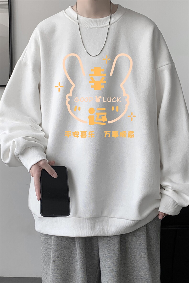 S6297-P28秋季圆领卫衣男大码韩版宽松长袖外套,男装卫衣,电商A040