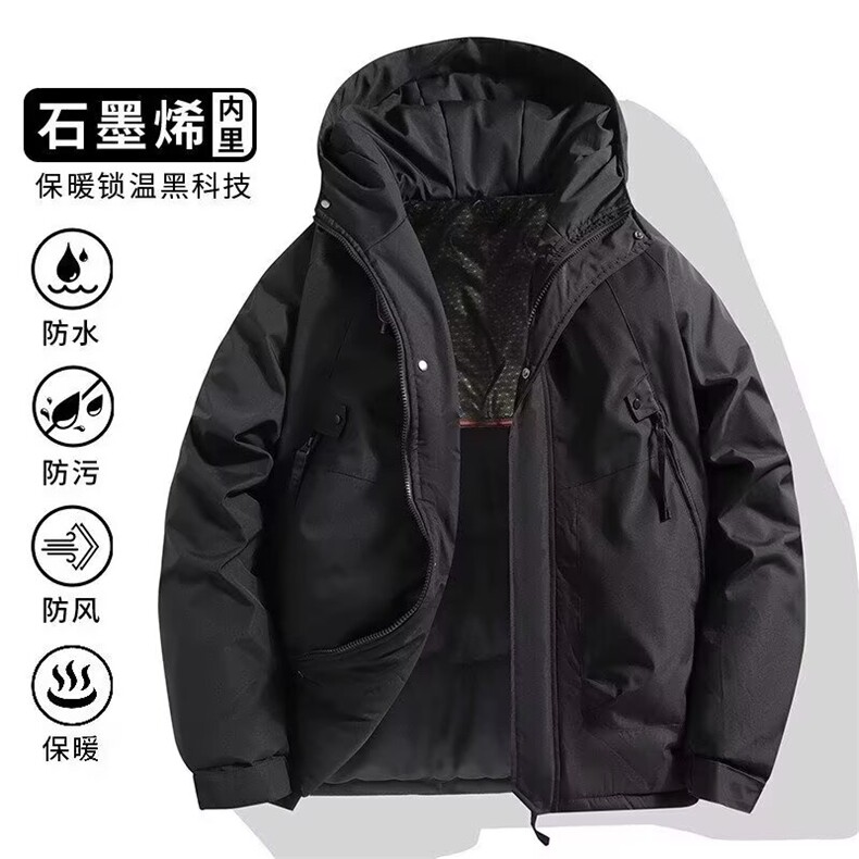 加绒加厚冬款男女连帽棉衣魔术贴面包服棉袄外套MY90P75,男装棉衣,星座1013-1