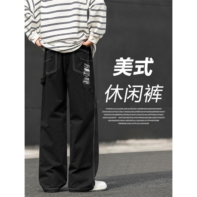 日系复古简约多口袋工装裤男休闲宽松潮牌长裤K686特批4788,男装休闲裤,星座718-1