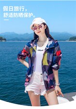防晒衣女夏季薄款2025年新款时尚洋气长袖外套连帽休闲透气防晒服，女装防晒衣，依倍林