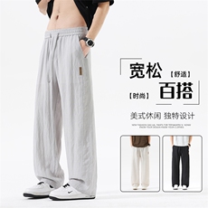 莱赛尔天丝亚麻休闲裤男士春夏季薄款宽松直筒运动阔腿裤控69，男装休闲裤，星座703