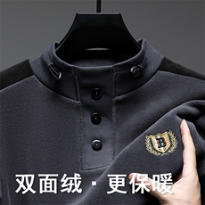 刺绣拼接卫衣男士秋冬2025新款加厚奥粒绒立领长袖打底衫保暖上衣，男装卫衣，电商B212（原钱塘6029）