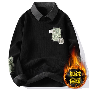 【大量现货】贴布加绒加厚奥粒绒高品假两件卫衣男 9081-P45图片