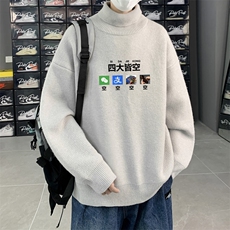 高质量！秋冬季高领毛衣加绒加厚翻领针织衫男毛衣FL525-特P38，男装针织衫/毛衣，电商B371
