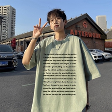 奶绿色