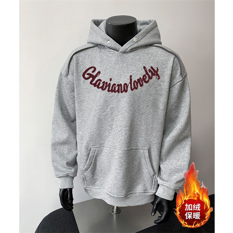 360克重磅图拉链华棉连帽卫衣【有货】C403A-WY25282LLJR-P85,男装卫衣,电商C403A