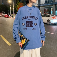 半高领毛衣男士大码针织衫男毛线衣男M18256-P45加绒款-P65，男装针织衫/毛衣，电商A040
