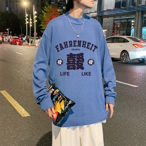 半高领毛衣男士大码针织衫男毛线衣男 M18256-P45 加绒款-P65图片