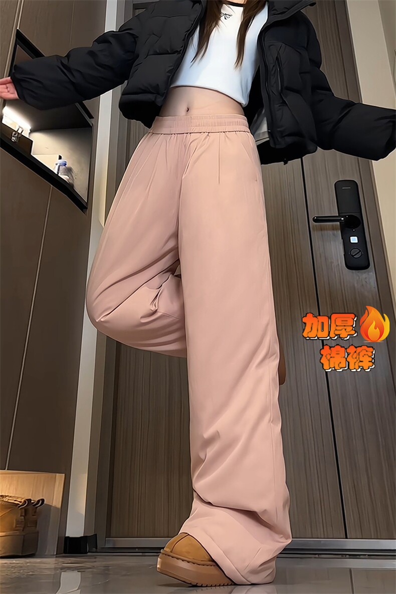 2025新款直筒防寒外穿棉裤加厚大码休闲裤男K24156J加棉特P40控78,男装棉裤,电商A001-1