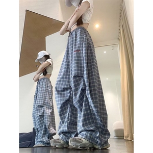 新款宽松休闲裤男韩版潮流百搭裤子夏季薄款坠感阔腿拖地长裤图片