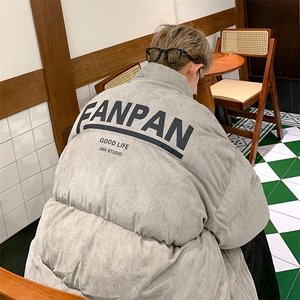 麂皮绒复合棉服宽松棉衣加厚印花棉袄面包服 MY8698/特P90 灰图片