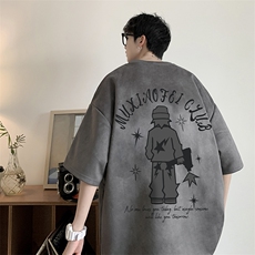 深灰色
