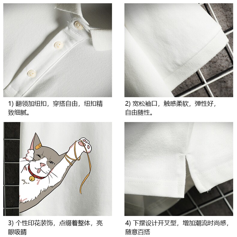 PL57013-P35翻领短袖polo衫男大码胖子半袖t恤男有领保罗衫,男装Polo衫,电商A040A