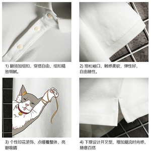 PL57013-P35 翻领短袖polo衫男大码胖子半袖t恤男有领保罗衫图片