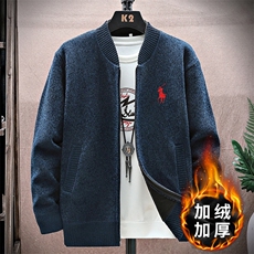 8986藏青色