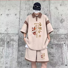 男生酷帅穿搭套装高街polo衫短袖男青少年帅气搭配一整套大码衣服，男装Polo衫，星座613