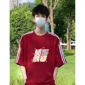 抖音得物高品质二开240克宽松纯棉美式潮牌三条杠织带短袖T恤图片