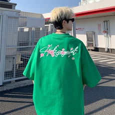 绿色