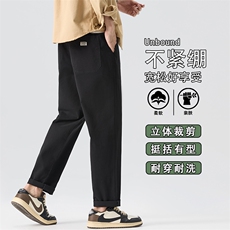 直筒裤子男款秋季2025年新款潮牌阔腿运动裤休闲长裤K6633-P50，女装休闲裤，星座610（原A335）