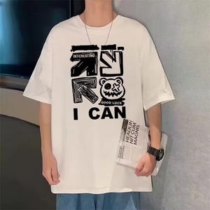 青少年圆领重磅短袖t恤2025新款男款夏季宽松大码半袖上衣男潮流图片