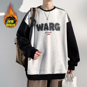 特P45无差价美式圆领卫衣男华棉加厚银狐绒保暖大码上衣W470J加绒图片