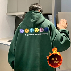 墨绿（加绒版）