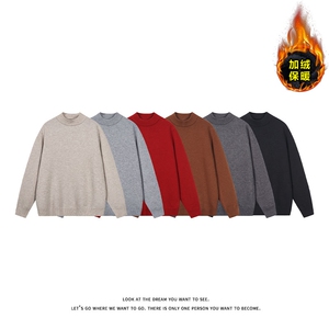 简约风纯色半高领毛衣加绒保暖百搭针织衫休闲上衣ZJ6102-特价P38,高个子沙滩裙搭配图片