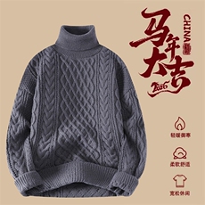 灰色