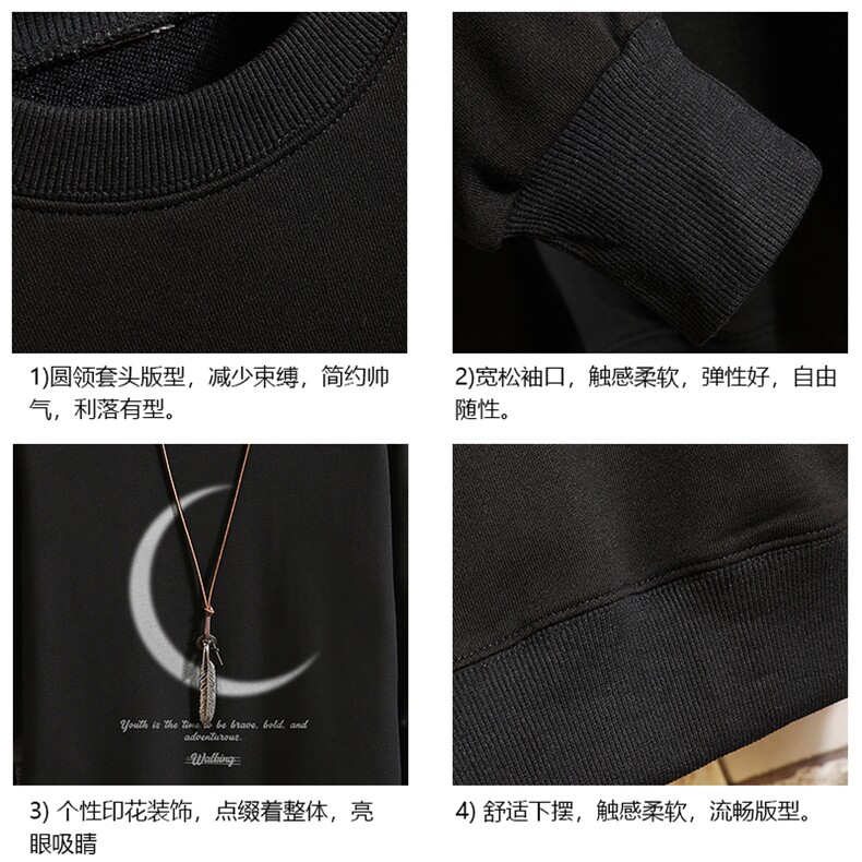 S6349-P28加绒款-P33秋季圆领卫衣男大码韩版宽松长袖外套砖墙,女装短外套,电商A040A