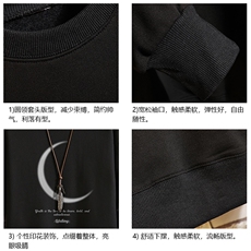 S6349-P28加绒款-P33秋季圆领卫衣男大码韩版宽松长袖外套砖墙，女装短外套，电商A040A