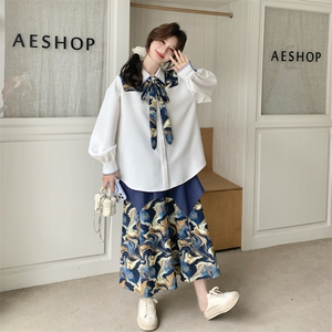 26春新款-新中式风晕染飘带半身裙两件套2616-P195K318图片