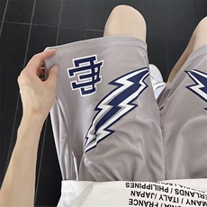 灰色