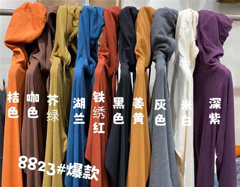 冬季新款磨毛卫衣，女装卫衣/绒衫，月光水岸