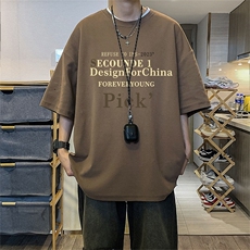 咖啡色