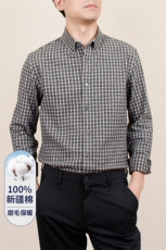 DN43055男士秋季新款长袖纯棉磨毛衬衣青年修身尖领衬衫休闲，男装衬衫，电商B360