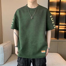 军绿色