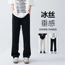 2025夏季新款潮流修身合身直筒西裤休闲裤B315-K24125-特p30控58，男装休闲裤，电商B315