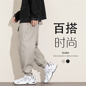 2021秋季新白墙日系大码男纽扣束脚拼接九分裤休闲裤K2070-P40图片