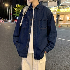 新款(跨境货源）长袖牛仔衬衫男宽松休闲外套，男装衬衫，星座1107-1