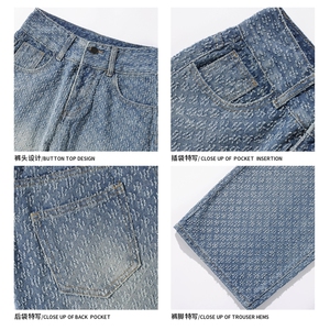 2024 秋季新款 白底大码美式提花水洗牛仔裤M-5X GK24125-特P40图片