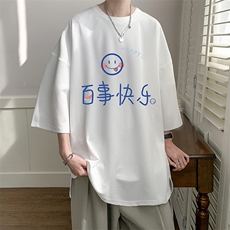 春夏季七分袖t恤男大码五分袖男短袖中袖Q11183-P30，男装T恤，电商A040