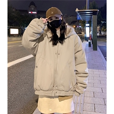 白灰色