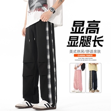 多口袋工装直筒休闲裤子男2025春秋季新款宽松运动，男装工装外套，星座1206（原A206）